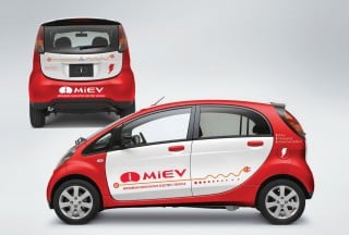 I-MiEv Rafmagnsbíllinn